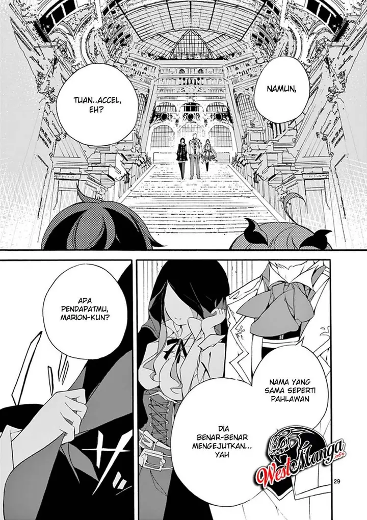 image-komik-saikyo-shoku-lessryukishigreater-kara-shokyu-shoku-lesshakobiyagreater-ni-nattano-ni-naze-ka-yushatachi-kara-tayoraretemasu-chapter-4-30/39