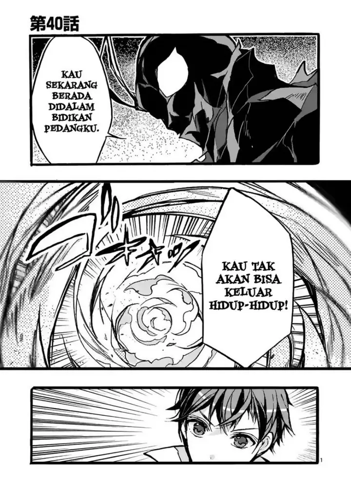 image-komik-saikyo-shoku-lessryukishigreater-kara-shokyu-shoku-lesshakobiyagreater-ni-nattano-ni-naze-ka-yushatachi-kara-tayoraretemasu-chapter-40-1/19