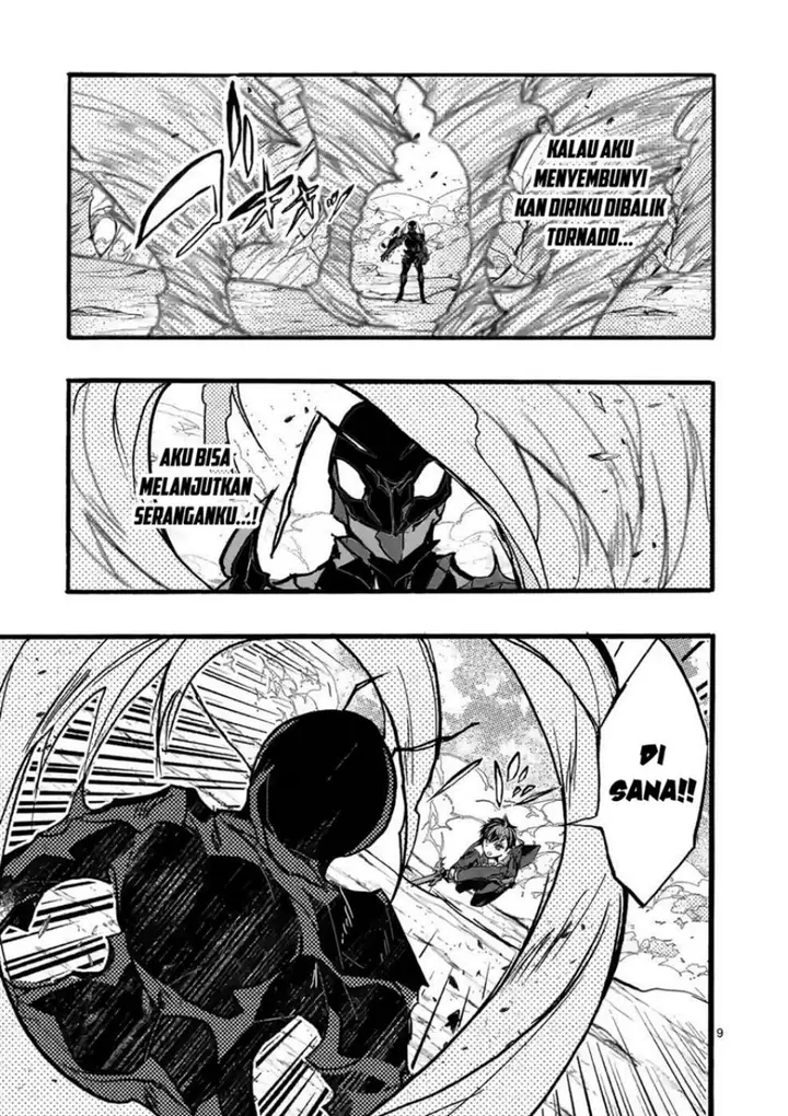 image-komik-saikyo-shoku-lessryukishigreater-kara-shokyu-shoku-lesshakobiyagreater-ni-nattano-ni-naze-ka-yushatachi-kara-tayoraretemasu-chapter-40-9/19