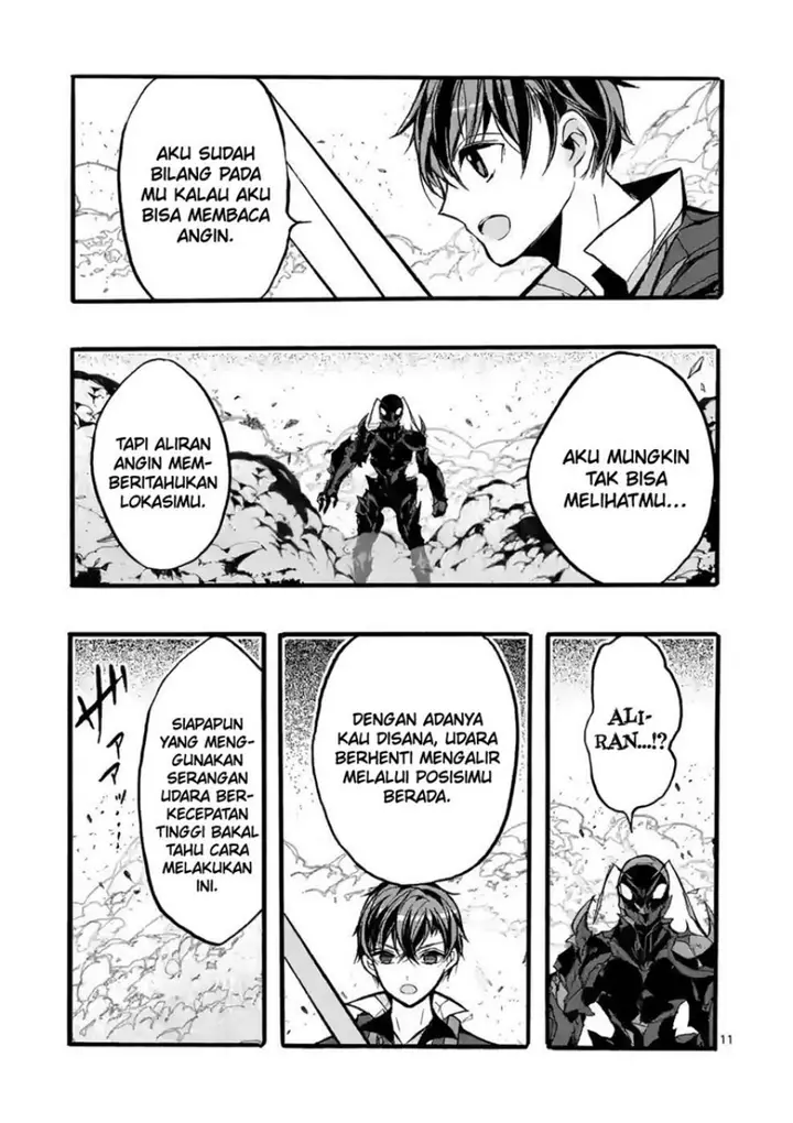 image-komik-saikyo-shoku-lessryukishigreater-kara-shokyu-shoku-lesshakobiyagreater-ni-nattano-ni-naze-ka-yushatachi-kara-tayoraretemasu-chapter-40-11/19