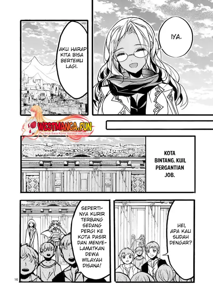 image-komik-saikyo-shoku-lessryukishigreater-kara-shokyu-shoku-lesshakobiyagreater-ni-nattano-ni-naze-ka-yushatachi-kara-tayoraretemasu-chapter-41-16/46