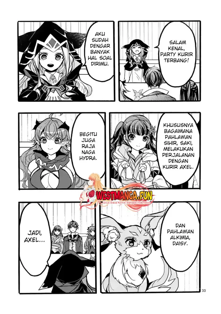 image-komik-saikyo-shoku-lessryukishigreater-kara-shokyu-shoku-lesshakobiyagreater-ni-nattano-ni-naze-ka-yushatachi-kara-tayoraretemasu-chapter-41-33/46