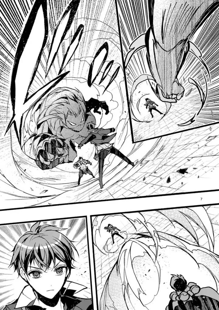 image-komik-saikyo-shoku-lessryukishigreater-kara-shokyu-shoku-lesshakobiyagreater-ni-nattano-ni-naze-ka-yushatachi-kara-tayoraretemasu-chapter-42-7/45