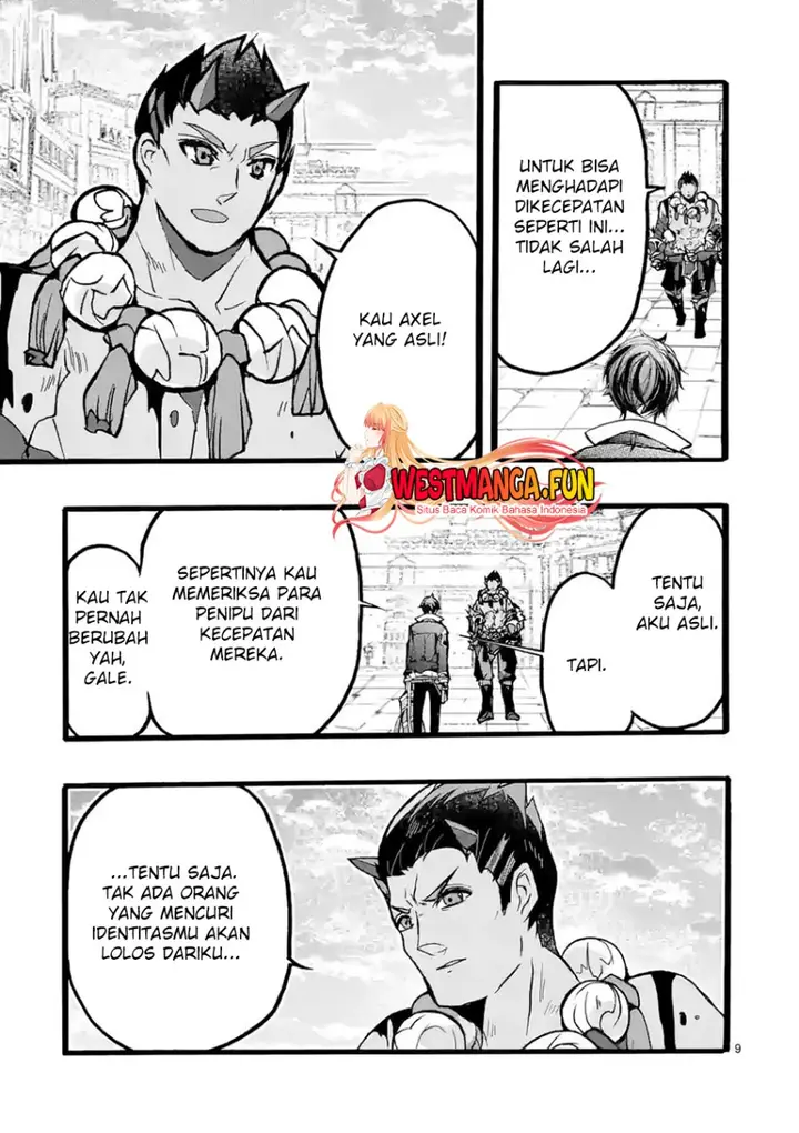 image-komik-saikyo-shoku-lessryukishigreater-kara-shokyu-shoku-lesshakobiyagreater-ni-nattano-ni-naze-ka-yushatachi-kara-tayoraretemasu-chapter-42-9/45