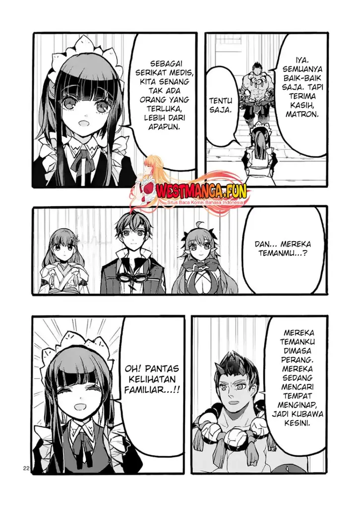 image-komik-saikyo-shoku-lessryukishigreater-kara-shokyu-shoku-lesshakobiyagreater-ni-nattano-ni-naze-ka-yushatachi-kara-tayoraretemasu-chapter-42-22/45