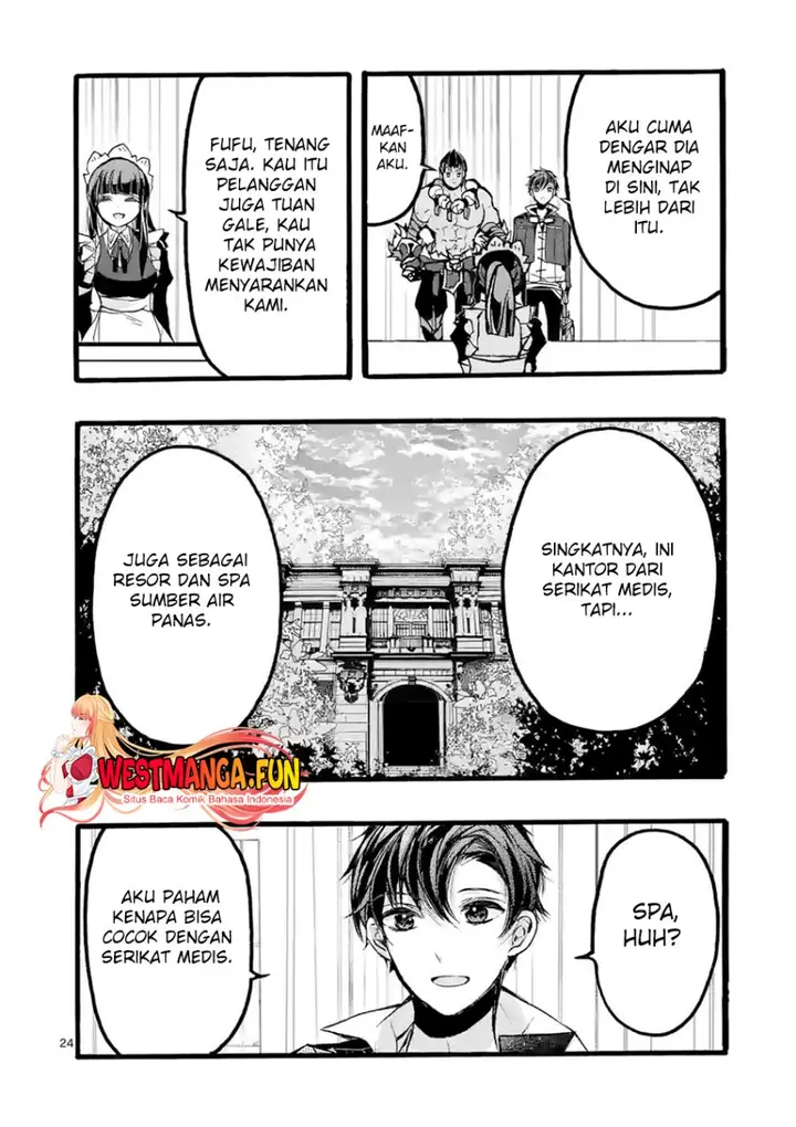 image-komik-saikyo-shoku-lessryukishigreater-kara-shokyu-shoku-lesshakobiyagreater-ni-nattano-ni-naze-ka-yushatachi-kara-tayoraretemasu-chapter-42-24/45