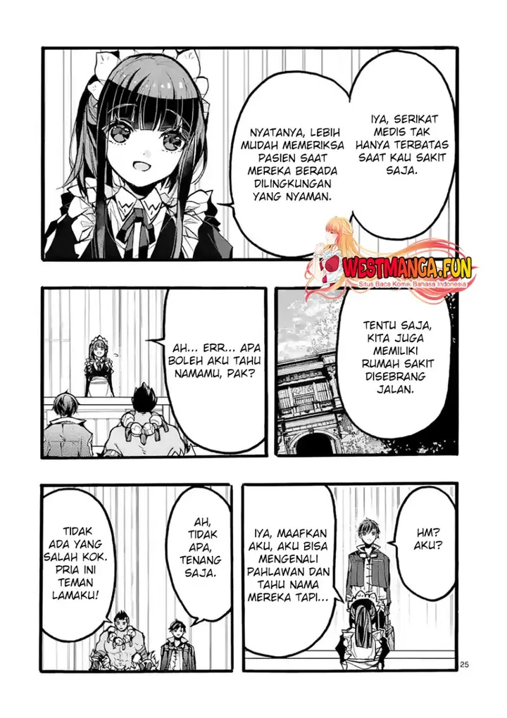 image-komik-saikyo-shoku-lessryukishigreater-kara-shokyu-shoku-lesshakobiyagreater-ni-nattano-ni-naze-ka-yushatachi-kara-tayoraretemasu-chapter-42-25/45