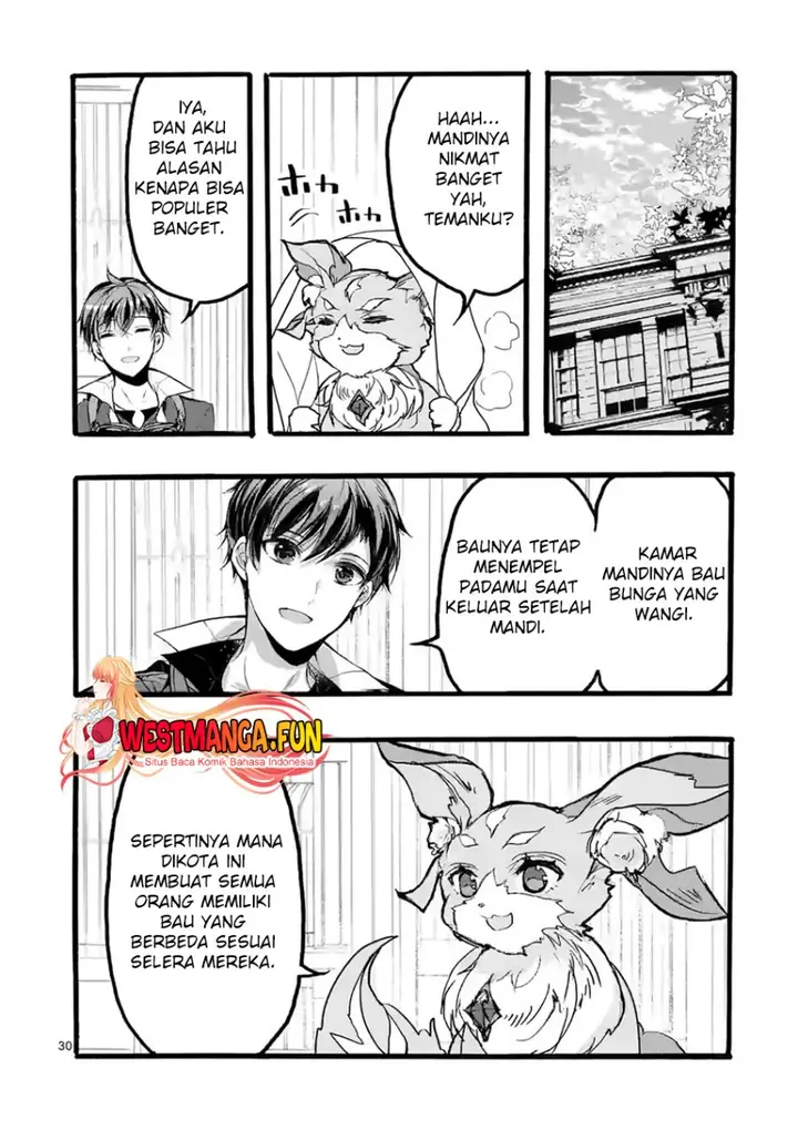 image-komik-saikyo-shoku-lessryukishigreater-kara-shokyu-shoku-lesshakobiyagreater-ni-nattano-ni-naze-ka-yushatachi-kara-tayoraretemasu-chapter-42-28/45