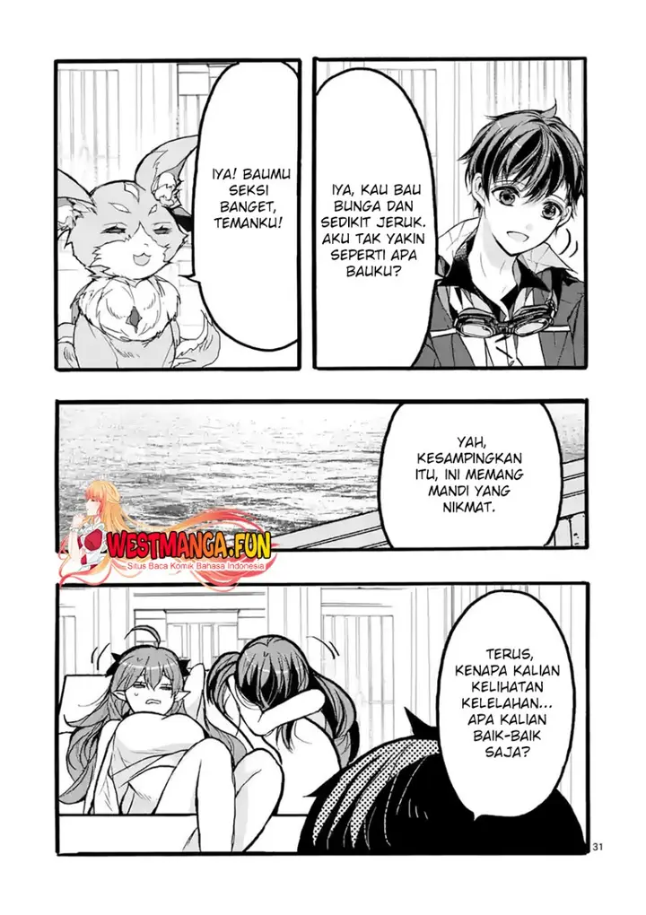 image-komik-saikyo-shoku-lessryukishigreater-kara-shokyu-shoku-lesshakobiyagreater-ni-nattano-ni-naze-ka-yushatachi-kara-tayoraretemasu-chapter-42-29/45