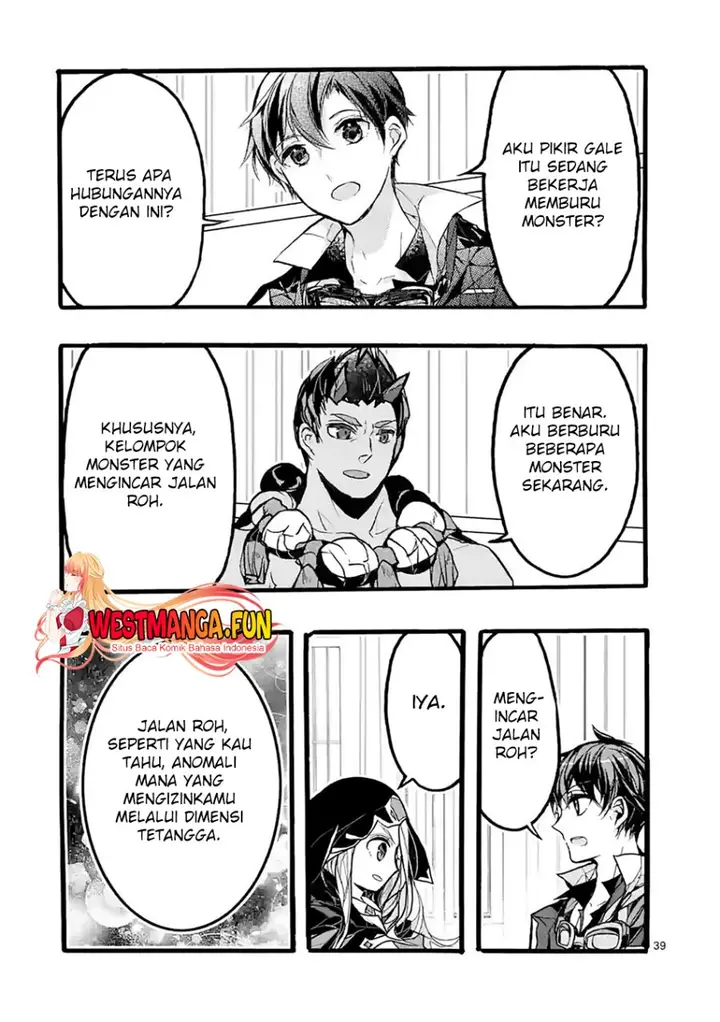image-komik-saikyo-shoku-lessryukishigreater-kara-shokyu-shoku-lesshakobiyagreater-ni-nattano-ni-naze-ka-yushatachi-kara-tayoraretemasu-chapter-42-37/45