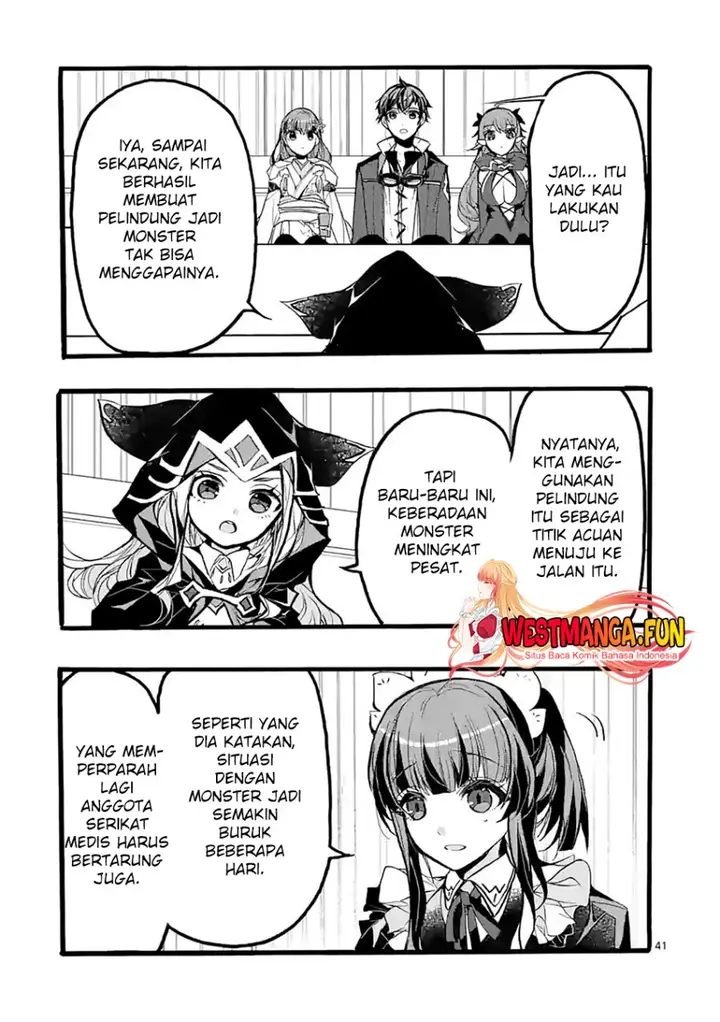 image-komik-saikyo-shoku-lessryukishigreater-kara-shokyu-shoku-lesshakobiyagreater-ni-nattano-ni-naze-ka-yushatachi-kara-tayoraretemasu-chapter-42-39/45