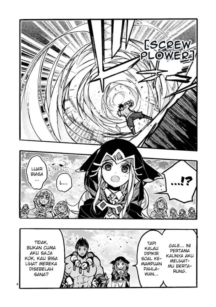 image-komik-saikyo-shoku-lessryukishigreater-kara-shokyu-shoku-lesshakobiyagreater-ni-nattano-ni-naze-ka-yushatachi-kara-tayoraretemasu-chapter-43-4/41