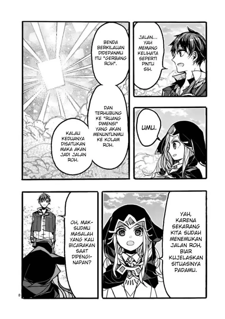 image-komik-saikyo-shoku-lessryukishigreater-kara-shokyu-shoku-lesshakobiyagreater-ni-nattano-ni-naze-ka-yushatachi-kara-tayoraretemasu-chapter-43-8/41