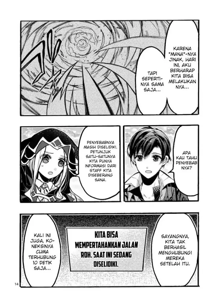 image-komik-saikyo-shoku-lessryukishigreater-kara-shokyu-shoku-lesshakobiyagreater-ni-nattano-ni-naze-ka-yushatachi-kara-tayoraretemasu-chapter-43-14/41