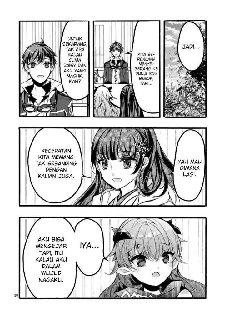 image-komik-saikyo-shoku-lessryukishigreater-kara-shokyu-shoku-lesshakobiyagreater-ni-nattano-ni-naze-ka-yushatachi-kara-tayoraretemasu-chapter-43-20/41