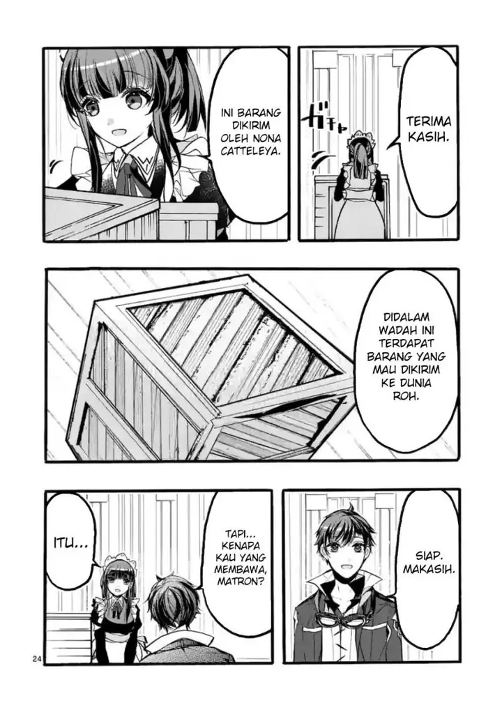 image-komik-saikyo-shoku-lessryukishigreater-kara-shokyu-shoku-lesshakobiyagreater-ni-nattano-ni-naze-ka-yushatachi-kara-tayoraretemasu-chapter-43-24/41