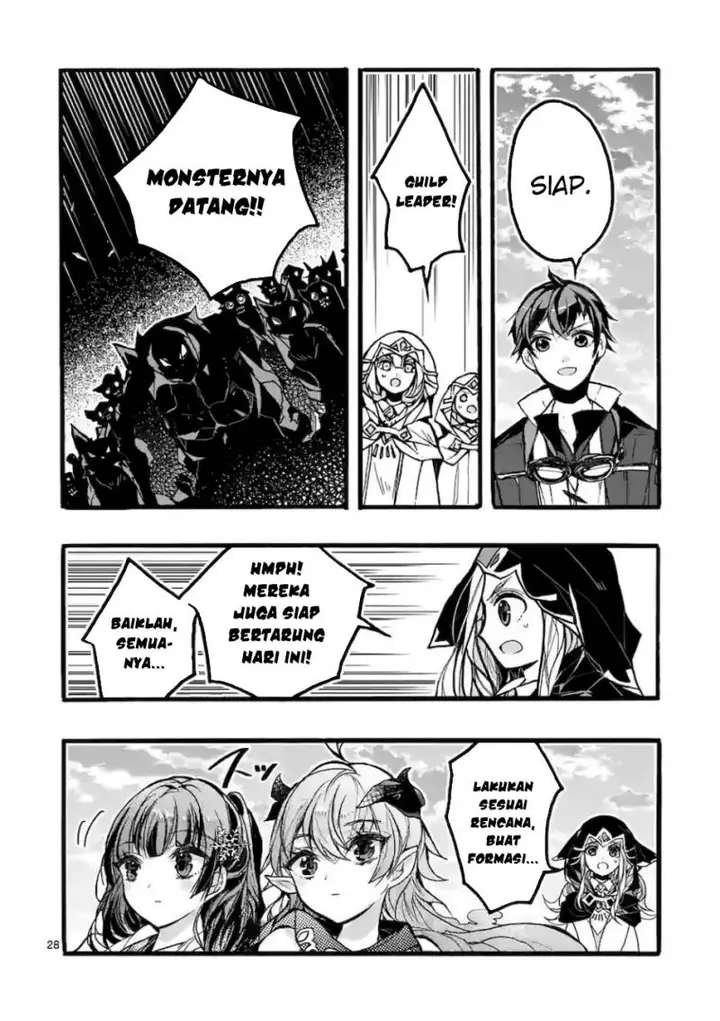 image-komik-saikyo-shoku-lessryukishigreater-kara-shokyu-shoku-lesshakobiyagreater-ni-nattano-ni-naze-ka-yushatachi-kara-tayoraretemasu-chapter-43-28/41