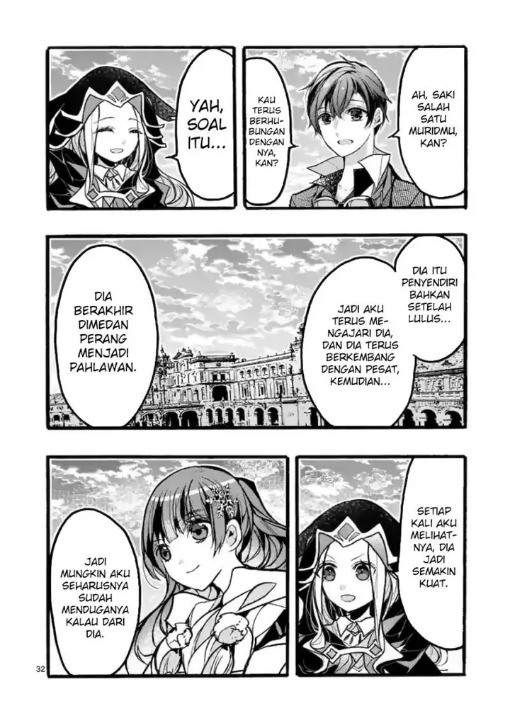 image-komik-saikyo-shoku-lessryukishigreater-kara-shokyu-shoku-lesshakobiyagreater-ni-nattano-ni-naze-ka-yushatachi-kara-tayoraretemasu-chapter-43-32/41
