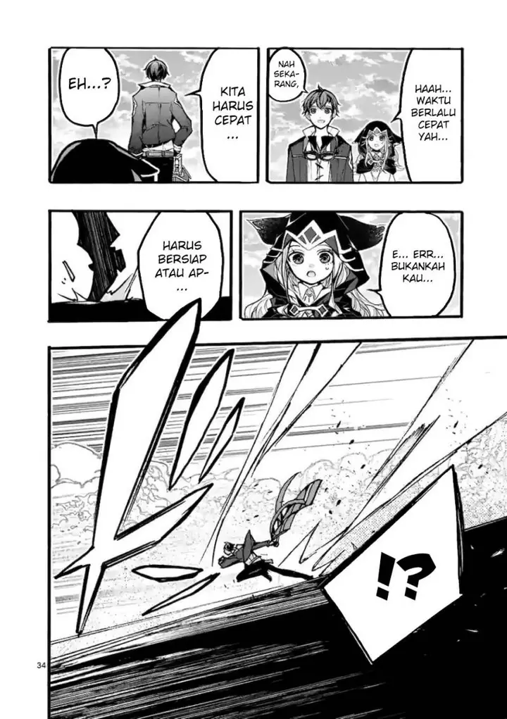 image-komik-saikyo-shoku-lessryukishigreater-kara-shokyu-shoku-lesshakobiyagreater-ni-nattano-ni-naze-ka-yushatachi-kara-tayoraretemasu-chapter-43-34/41