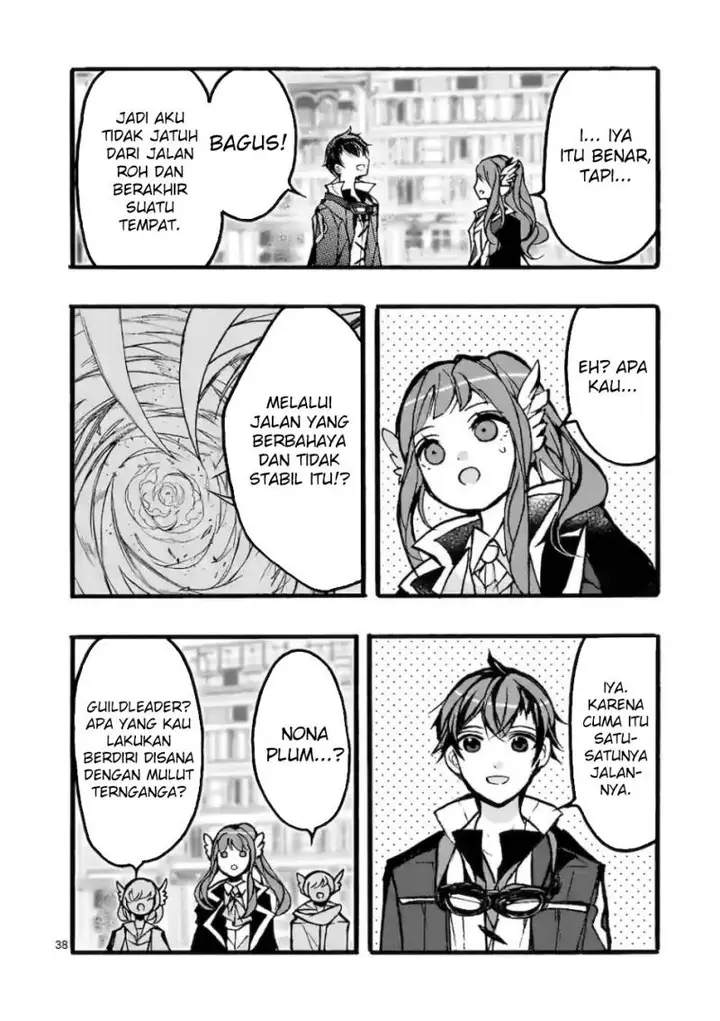 image-komik-saikyo-shoku-lessryukishigreater-kara-shokyu-shoku-lesshakobiyagreater-ni-nattano-ni-naze-ka-yushatachi-kara-tayoraretemasu-chapter-43-38/41