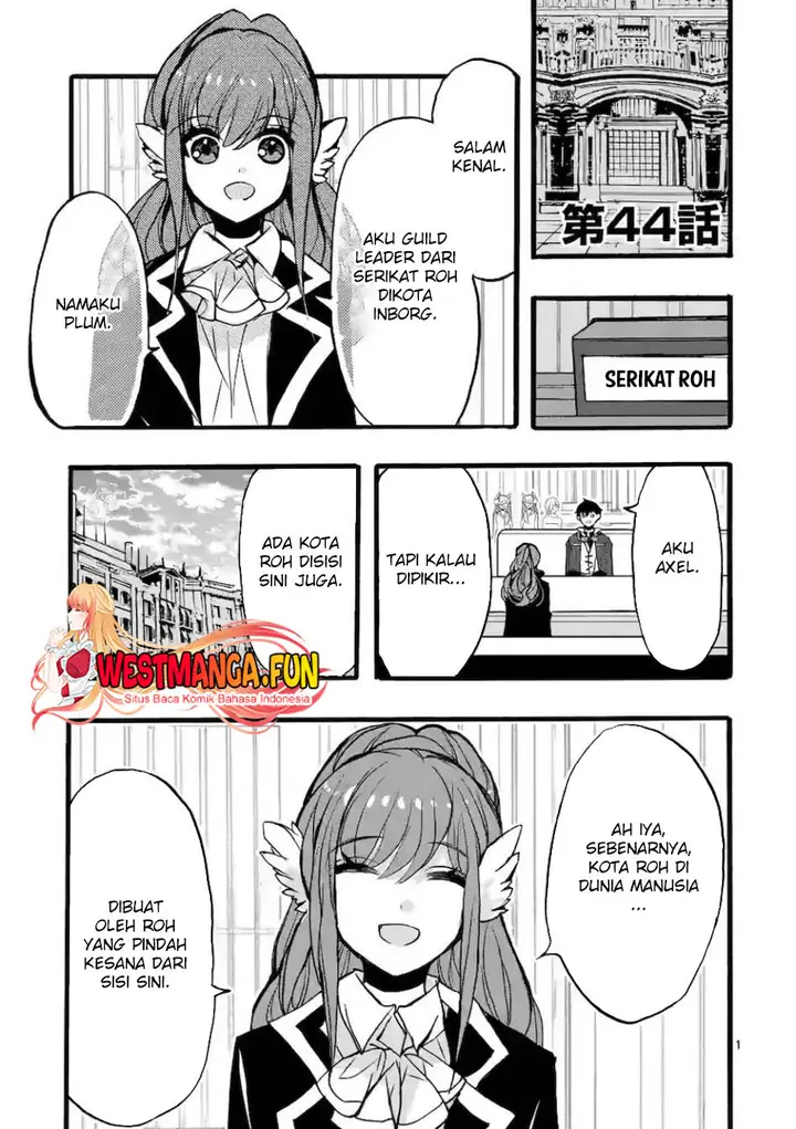 image-komik-saikyo-shoku-lessryukishigreater-kara-shokyu-shoku-lesshakobiyagreater-ni-nattano-ni-naze-ka-yushatachi-kara-tayoraretemasu-chapter-44-0/50
