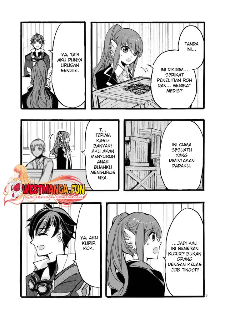 image-komik-saikyo-shoku-lessryukishigreater-kara-shokyu-shoku-lesshakobiyagreater-ni-nattano-ni-naze-ka-yushatachi-kara-tayoraretemasu-chapter-44-3/50