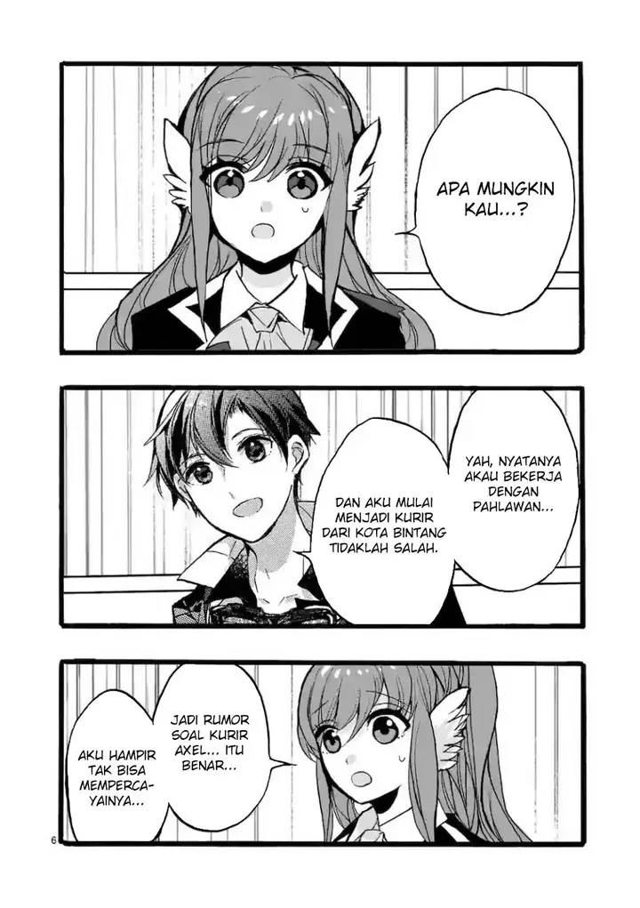 image-komik-saikyo-shoku-lessryukishigreater-kara-shokyu-shoku-lesshakobiyagreater-ni-nattano-ni-naze-ka-yushatachi-kara-tayoraretemasu-chapter-44-6/50