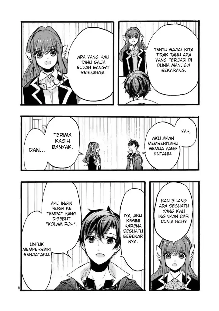 image-komik-saikyo-shoku-lessryukishigreater-kara-shokyu-shoku-lesshakobiyagreater-ni-nattano-ni-naze-ka-yushatachi-kara-tayoraretemasu-chapter-44-8/50
