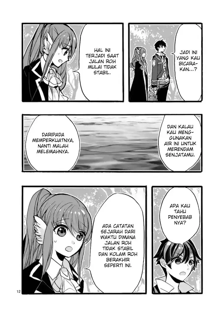 image-komik-saikyo-shoku-lessryukishigreater-kara-shokyu-shoku-lesshakobiyagreater-ni-nattano-ni-naze-ka-yushatachi-kara-tayoraretemasu-chapter-44-12/50