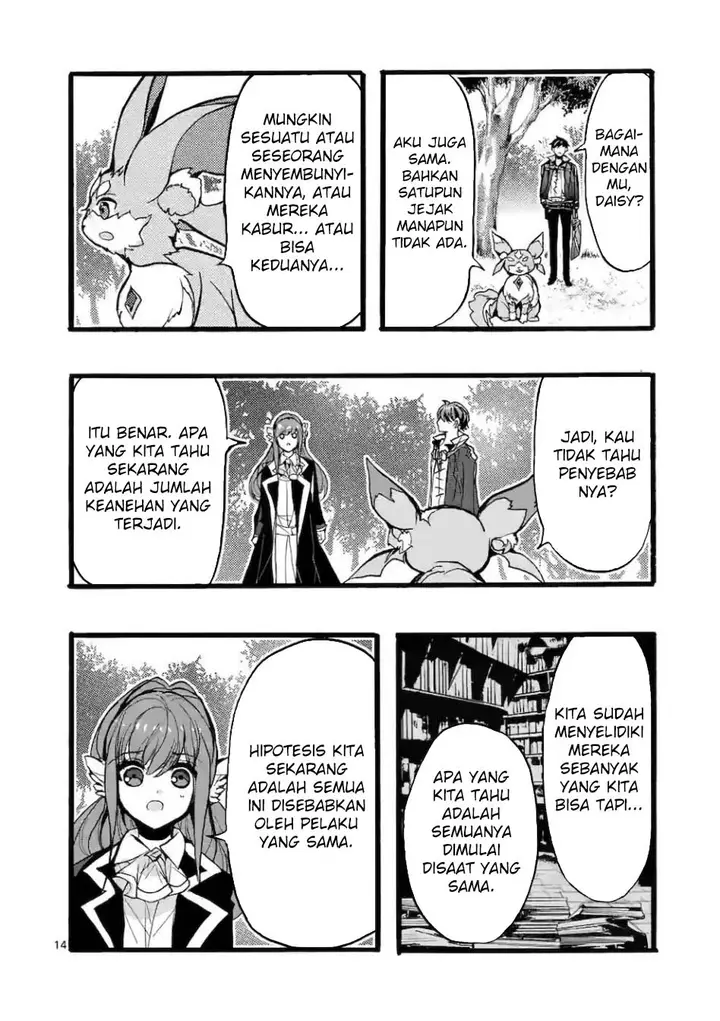 image-komik-saikyo-shoku-lessryukishigreater-kara-shokyu-shoku-lesshakobiyagreater-ni-nattano-ni-naze-ka-yushatachi-kara-tayoraretemasu-chapter-44-14/50