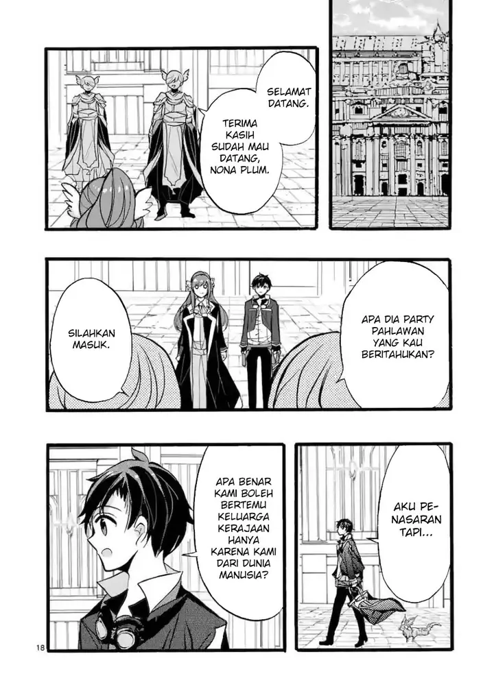 image-komik-saikyo-shoku-lessryukishigreater-kara-shokyu-shoku-lesshakobiyagreater-ni-nattano-ni-naze-ka-yushatachi-kara-tayoraretemasu-chapter-44-18/50