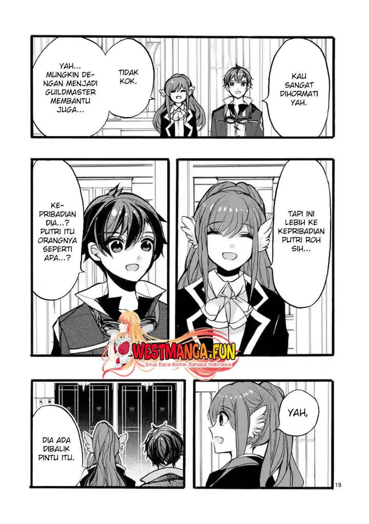image-komik-saikyo-shoku-lessryukishigreater-kara-shokyu-shoku-lesshakobiyagreater-ni-nattano-ni-naze-ka-yushatachi-kara-tayoraretemasu-chapter-44-19/50
