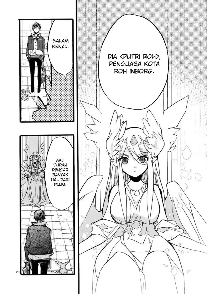image-komik-saikyo-shoku-lessryukishigreater-kara-shokyu-shoku-lesshakobiyagreater-ni-nattano-ni-naze-ka-yushatachi-kara-tayoraretemasu-chapter-44-20/50