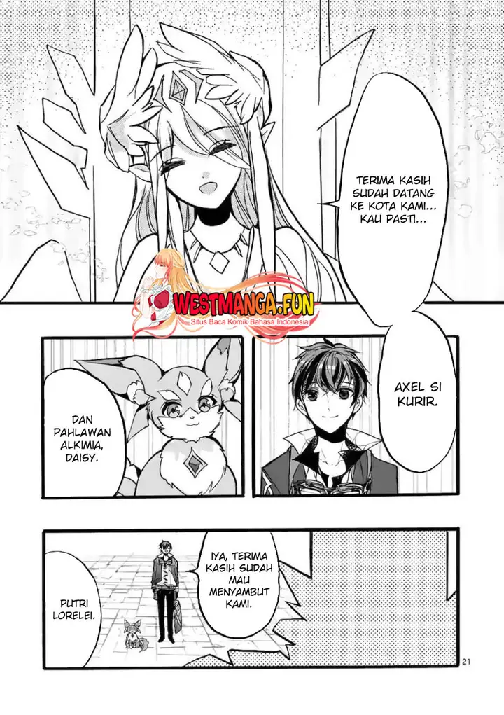 image-komik-saikyo-shoku-lessryukishigreater-kara-shokyu-shoku-lesshakobiyagreater-ni-nattano-ni-naze-ka-yushatachi-kara-tayoraretemasu-chapter-44-21/50