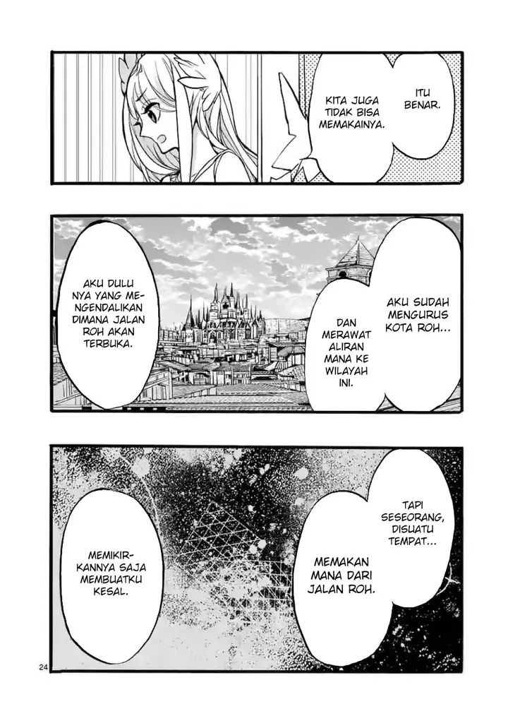 image-komik-saikyo-shoku-lessryukishigreater-kara-shokyu-shoku-lesshakobiyagreater-ni-nattano-ni-naze-ka-yushatachi-kara-tayoraretemasu-chapter-44-24/50