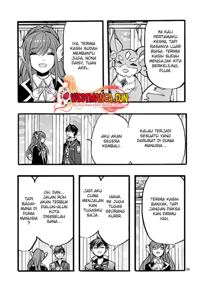 image-komik-saikyo-shoku-lessryukishigreater-kara-shokyu-shoku-lesshakobiyagreater-ni-nattano-ni-naze-ka-yushatachi-kara-tayoraretemasu-chapter-44-39/50