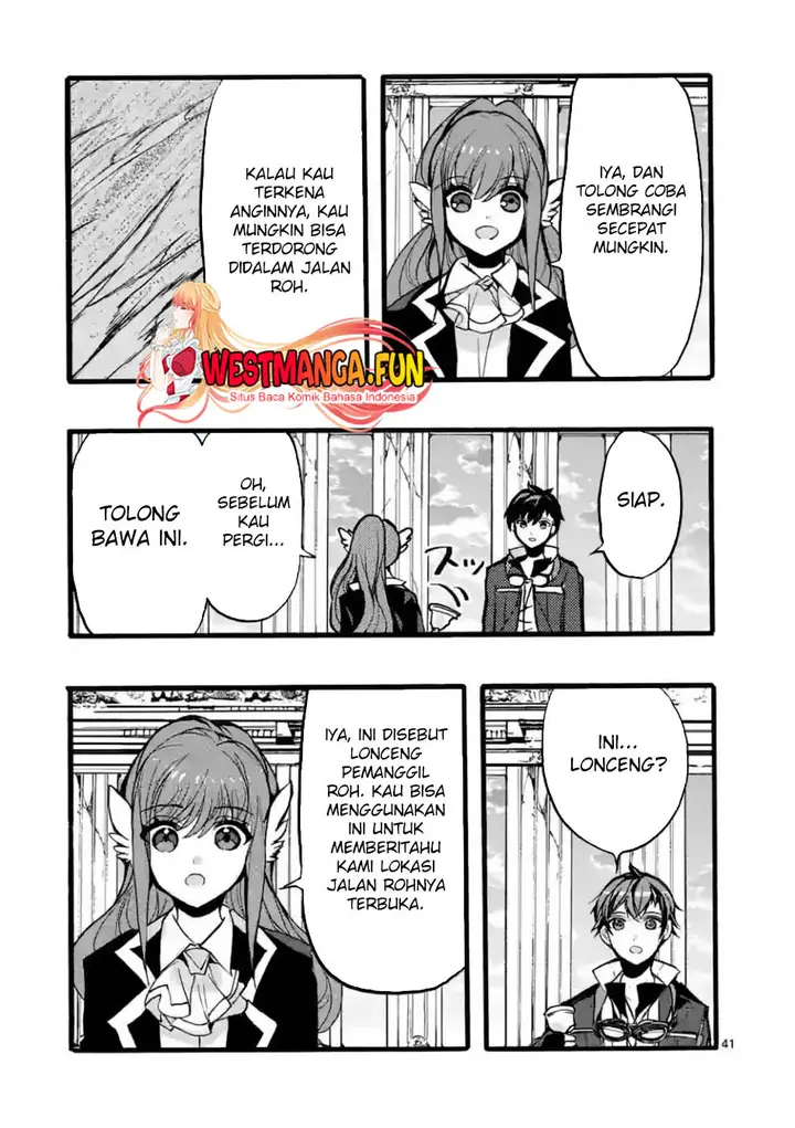 image-komik-saikyo-shoku-lessryukishigreater-kara-shokyu-shoku-lesshakobiyagreater-ni-nattano-ni-naze-ka-yushatachi-kara-tayoraretemasu-chapter-44-41/50