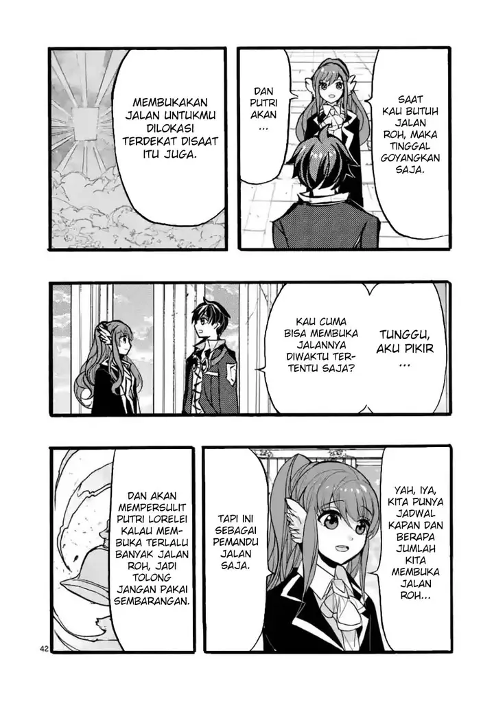 image-komik-saikyo-shoku-lessryukishigreater-kara-shokyu-shoku-lesshakobiyagreater-ni-nattano-ni-naze-ka-yushatachi-kara-tayoraretemasu-chapter-44-42/50
