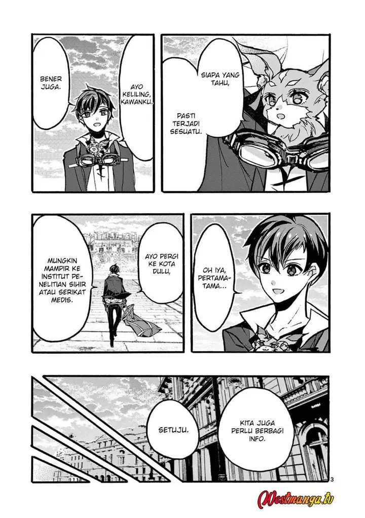image-komik-saikyo-shoku-lessryukishigreater-kara-shokyu-shoku-lesshakobiyagreater-ni-nattano-ni-naze-ka-yushatachi-kara-tayoraretemasu-chapter-45-5/57