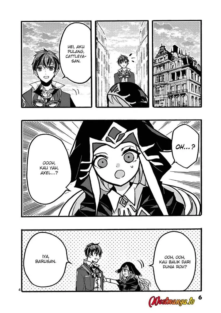 image-komik-saikyo-shoku-lessryukishigreater-kara-shokyu-shoku-lesshakobiyagreater-ni-nattano-ni-naze-ka-yushatachi-kara-tayoraretemasu-chapter-45-6/57