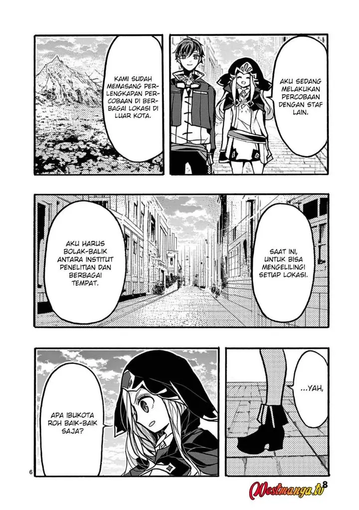 image-komik-saikyo-shoku-lessryukishigreater-kara-shokyu-shoku-lesshakobiyagreater-ni-nattano-ni-naze-ka-yushatachi-kara-tayoraretemasu-chapter-45-8/57