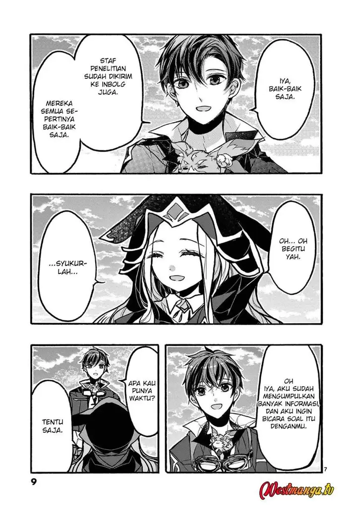 image-komik-saikyo-shoku-lessryukishigreater-kara-shokyu-shoku-lesshakobiyagreater-ni-nattano-ni-naze-ka-yushatachi-kara-tayoraretemasu-chapter-45-9/57