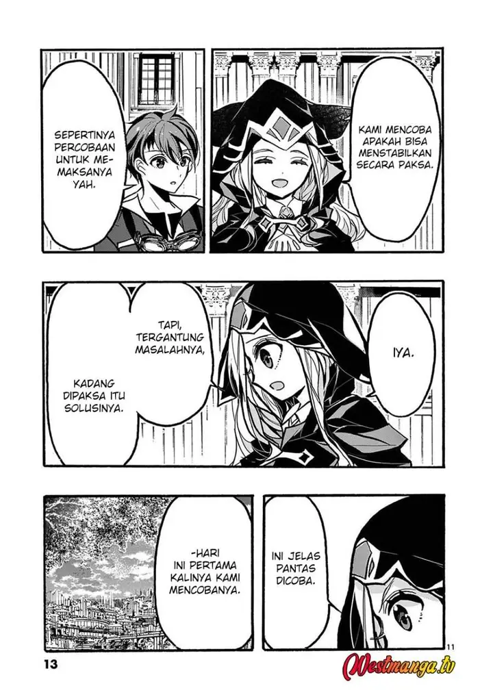 image-komik-saikyo-shoku-lessryukishigreater-kara-shokyu-shoku-lesshakobiyagreater-ni-nattano-ni-naze-ka-yushatachi-kara-tayoraretemasu-chapter-45-13/57