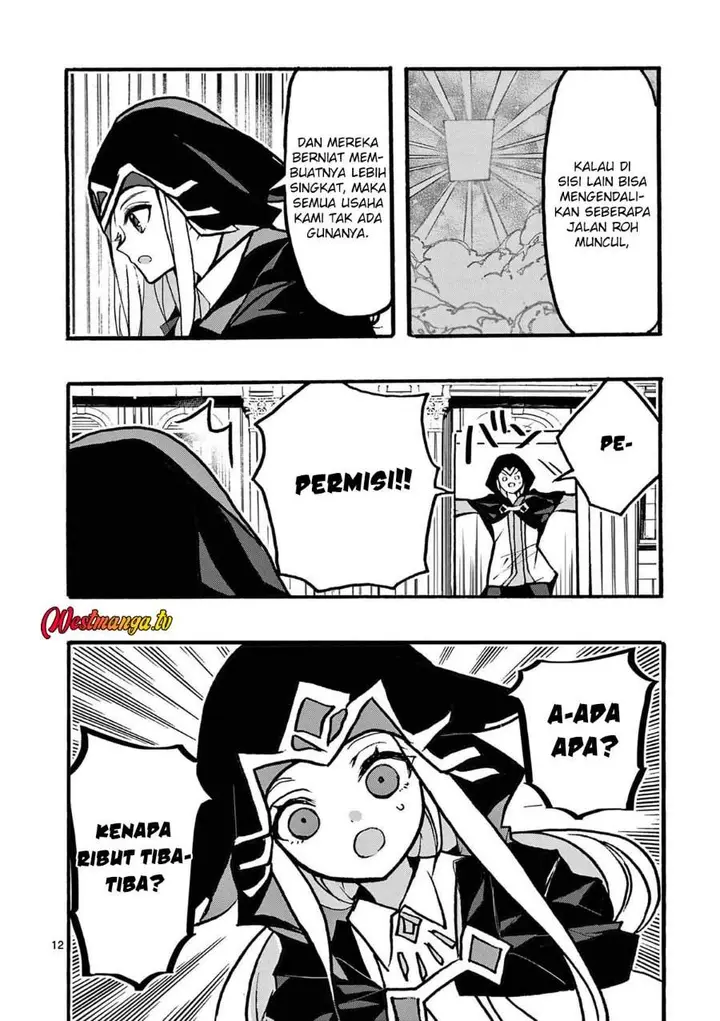 image-komik-saikyo-shoku-lessryukishigreater-kara-shokyu-shoku-lesshakobiyagreater-ni-nattano-ni-naze-ka-yushatachi-kara-tayoraretemasu-chapter-45-14/57
