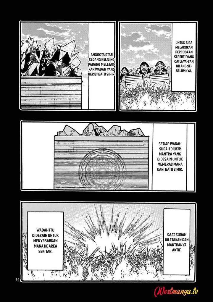 image-komik-saikyo-shoku-lessryukishigreater-kara-shokyu-shoku-lesshakobiyagreater-ni-nattano-ni-naze-ka-yushatachi-kara-tayoraretemasu-chapter-45-16/57
