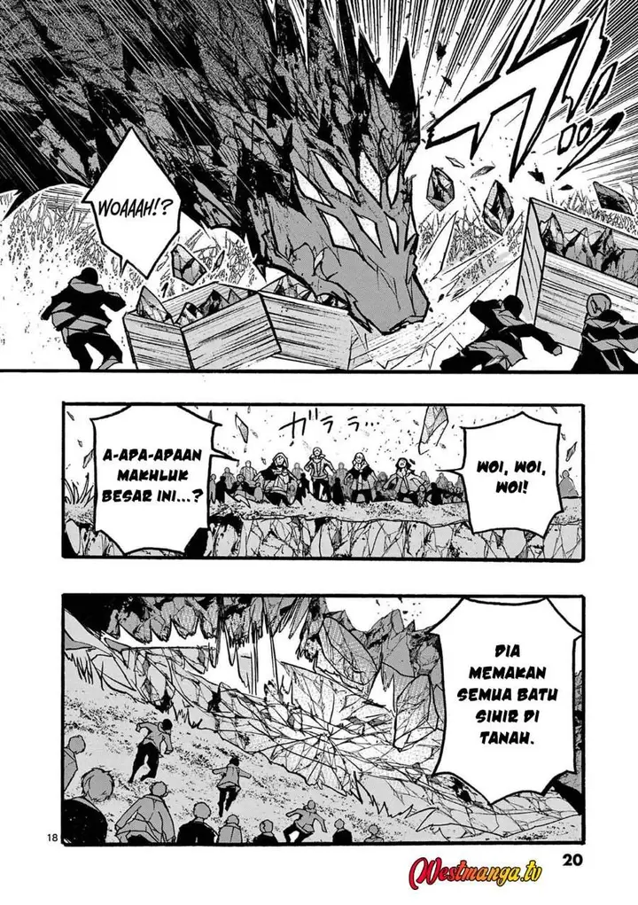 image-komik-saikyo-shoku-lessryukishigreater-kara-shokyu-shoku-lesshakobiyagreater-ni-nattano-ni-naze-ka-yushatachi-kara-tayoraretemasu-chapter-45-20/57