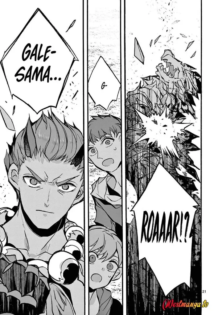 image-komik-saikyo-shoku-lessryukishigreater-kara-shokyu-shoku-lesshakobiyagreater-ni-nattano-ni-naze-ka-yushatachi-kara-tayoraretemasu-chapter-45-23/57
