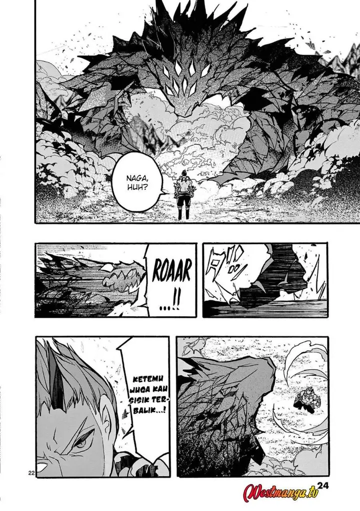 image-komik-saikyo-shoku-lessryukishigreater-kara-shokyu-shoku-lesshakobiyagreater-ni-nattano-ni-naze-ka-yushatachi-kara-tayoraretemasu-chapter-45-24/57