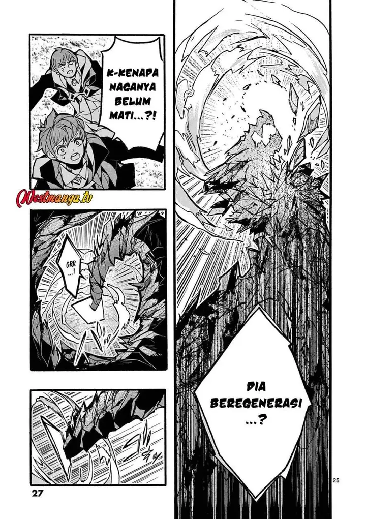 image-komik-saikyo-shoku-lessryukishigreater-kara-shokyu-shoku-lesshakobiyagreater-ni-nattano-ni-naze-ka-yushatachi-kara-tayoraretemasu-chapter-45-27/57