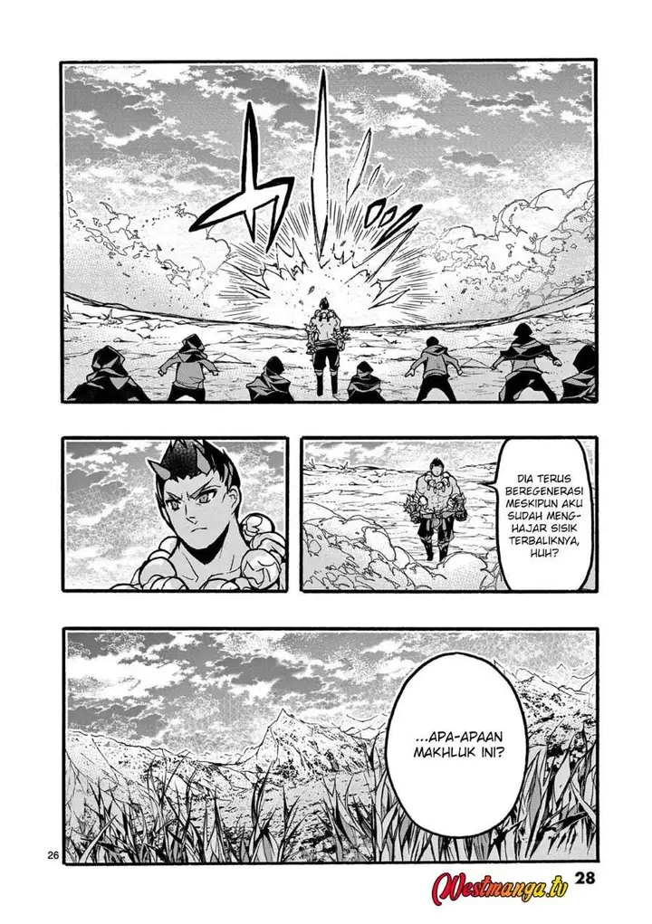 image-komik-saikyo-shoku-lessryukishigreater-kara-shokyu-shoku-lesshakobiyagreater-ni-nattano-ni-naze-ka-yushatachi-kara-tayoraretemasu-chapter-45-28/57